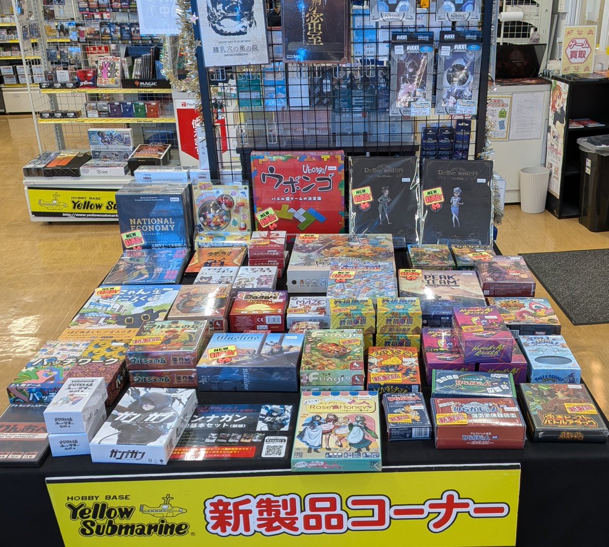 YS_YOKOHAMA's tweet image. 【新入荷情報】
本日入荷のボードゲームはこちら！

『わんおぺ』
『ようこそ！メイドカフェRoseHoney』
『カケルカケルカ』
『ステラステラス』
『タイパ至上主義 あの現象に名前を』
『再起メタル祖母』

新作ボードゲーム、続々入荷中です！
ぜひご利用下さい！
#ゲムマ2025秋