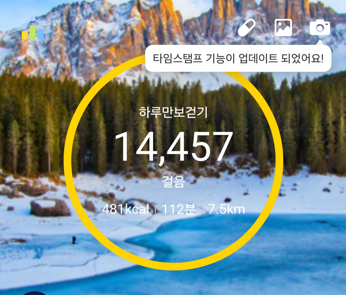 tobitcat's tweet image. 11월 24일 리버모닝 ~ 
@RiverdotInc   @River4fun  @base 

주말 잘 보내셨나요? 
요즘은 주말에도 바쁘게 움직이다 보니 걷는 시간이 더 많아지네요.
어제만 해도 2번 외출했더니 캐쉬워크 14,457 걸음 찍었더라구요 

$RiverPts 포인트가 걸음수만큼 들어오면 얼마나 좋을까.. 요 
오늘은 간신히…