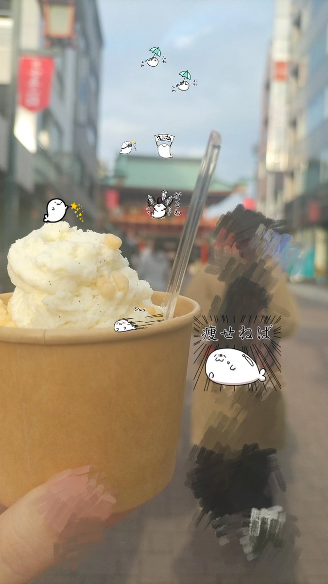 Hasune_v's tweet photo. 御礼参りに行ってきたよ(´ω`っ  )3 https://t.co/RVOeKwf3h8