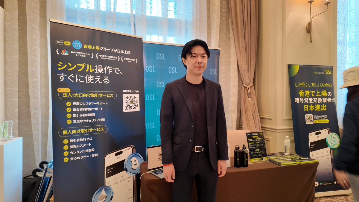 Nicolasinweb3's tweet image. 本日Bitcoin Japan 2025でお待ちしています！
@OSLJapan #osljapan