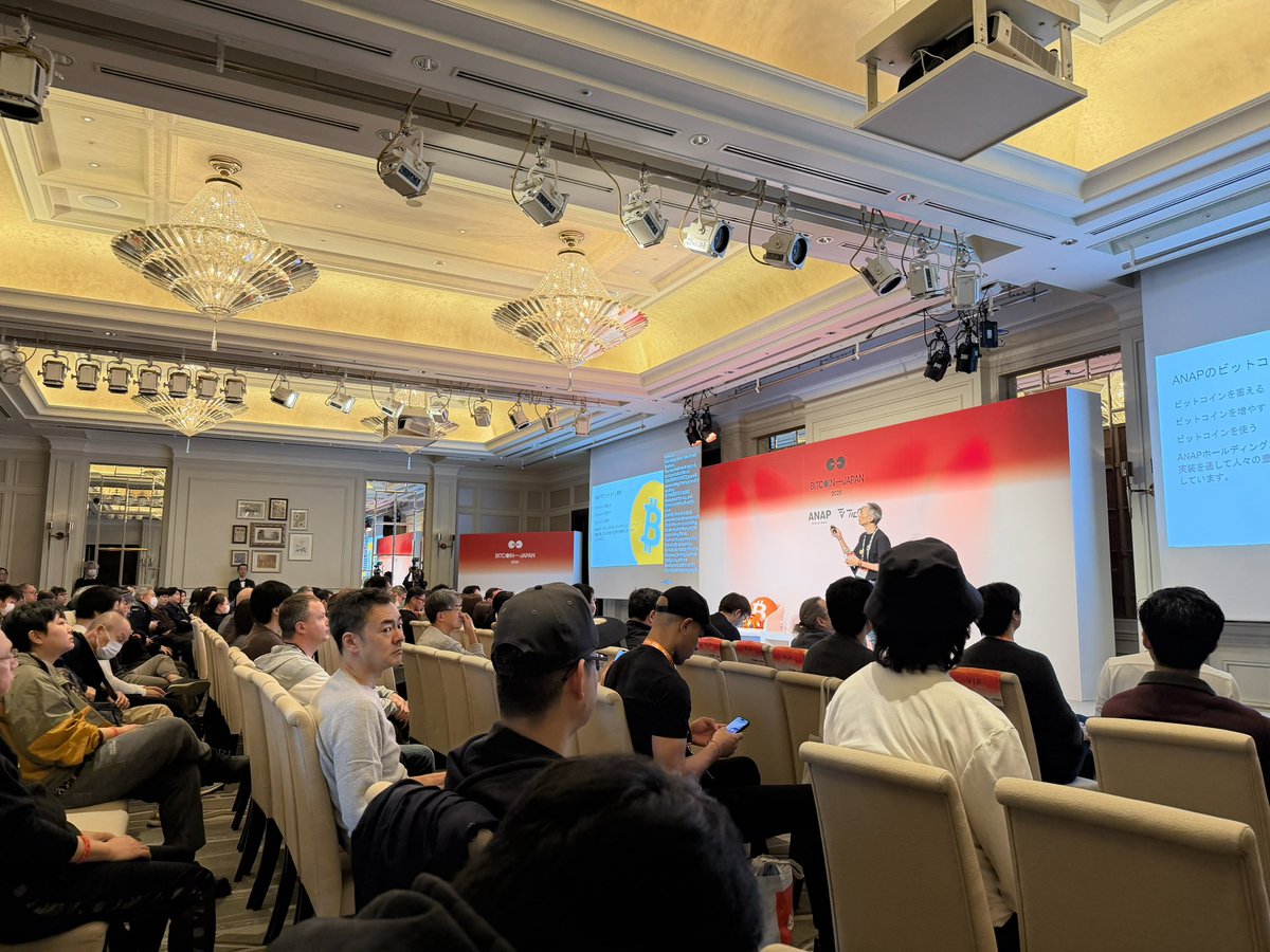 Nicolasinweb3's tweet image. 本日Bitcoin Japan 2025でお待ちしています！
@OSLJapan #osljapan