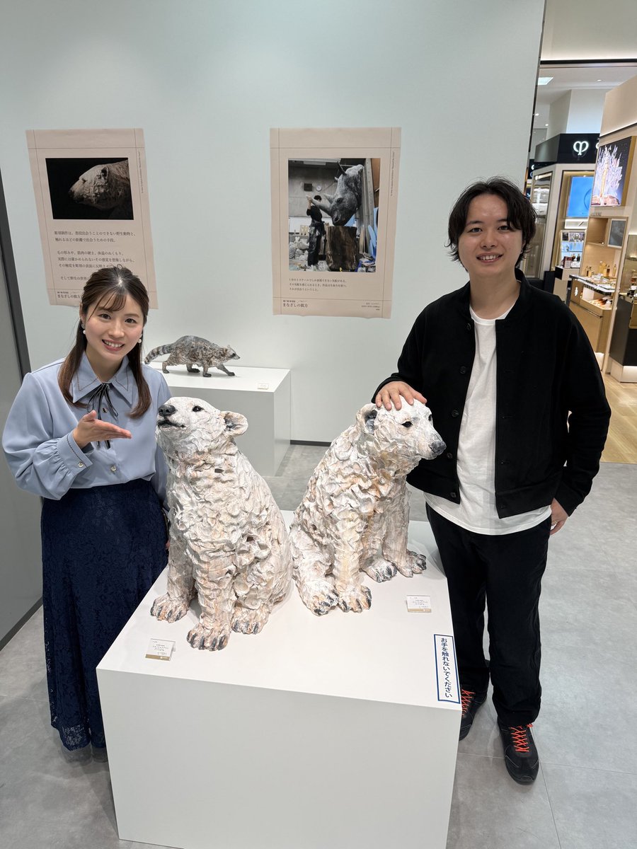 【要コメント】AUBETT ウール　ストール　瀬戸 優 要コメント】AUBETT ウール ストール 瀬戸 優 要コメント】AUBETT