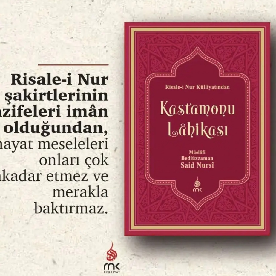 emretekinns01's tweet image. ✨ Risâle-i Nurr Külliyâti isimmlii Eserrdenn bâzi Hakîkatlerr ✨✨✨✨✨🙋🏻💫😊😇😇😇🥰🥰🤲🤲🤲  #post #posts #book #books #quote #quotes #love #loves #story #stories #photo #photos #picture #pictures
