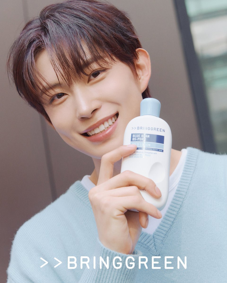 Geotwoo's tweet image. Guess who’s debuting fully moisturized?