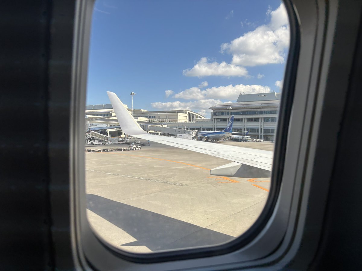 umigametool's tweet image. 沖縄到着！