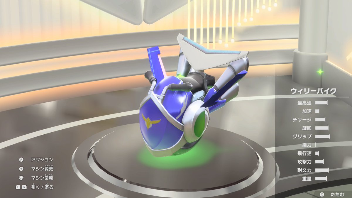 DemensionalRobo's tweet image. 僕の相棒エクシア号です