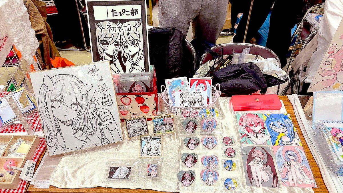 たぴこ (@sonomo7) / Posts / X