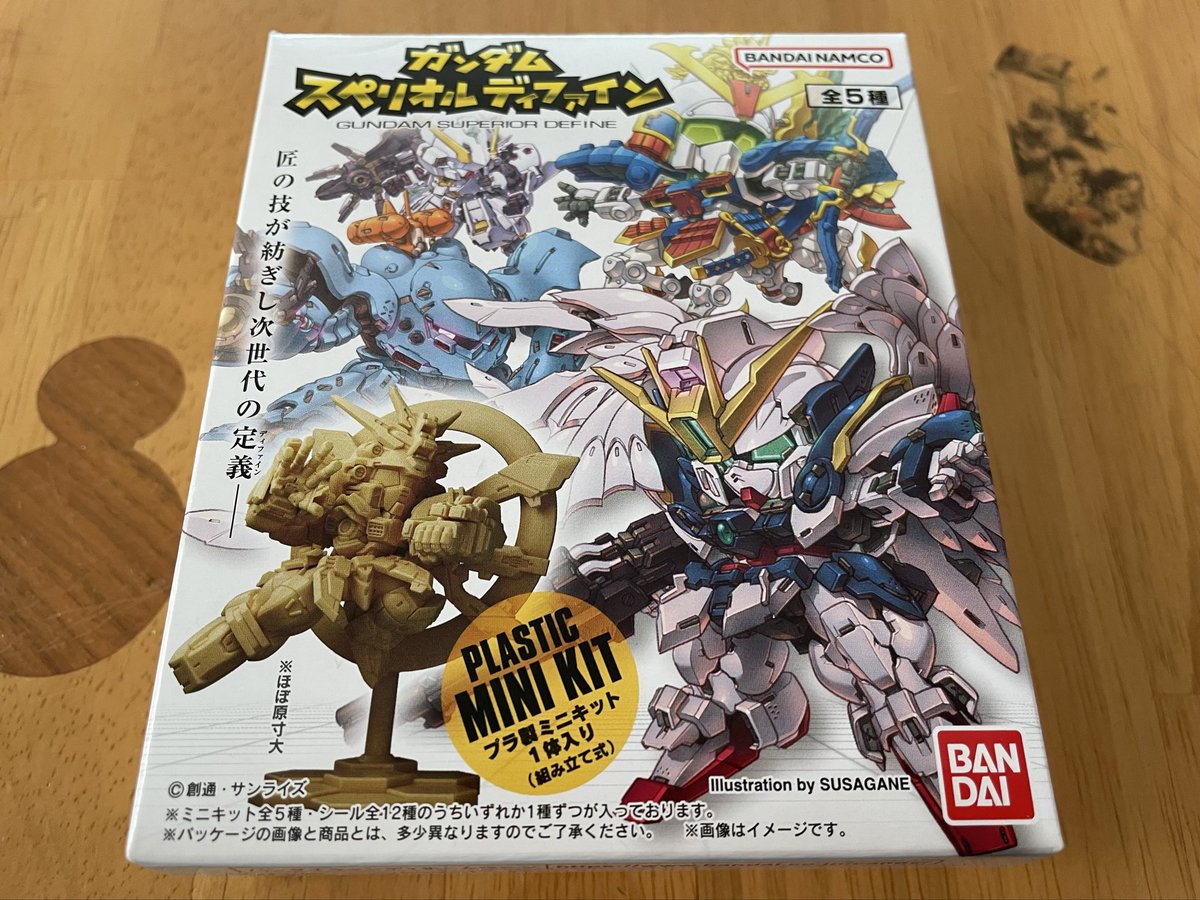 ミッチー (@QwjwT1LqyqDA171) / Posts / X