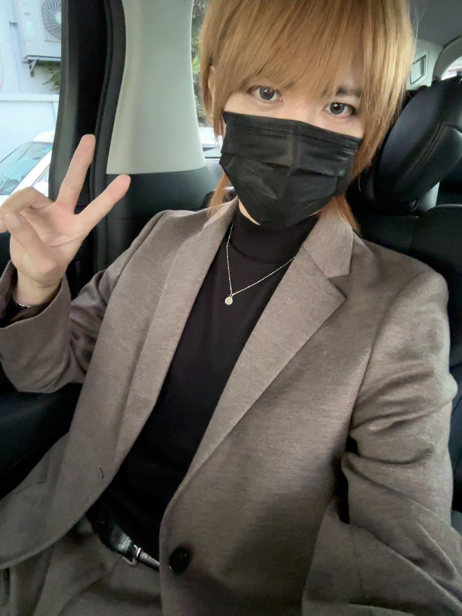 おれもお洒落して向かうよ