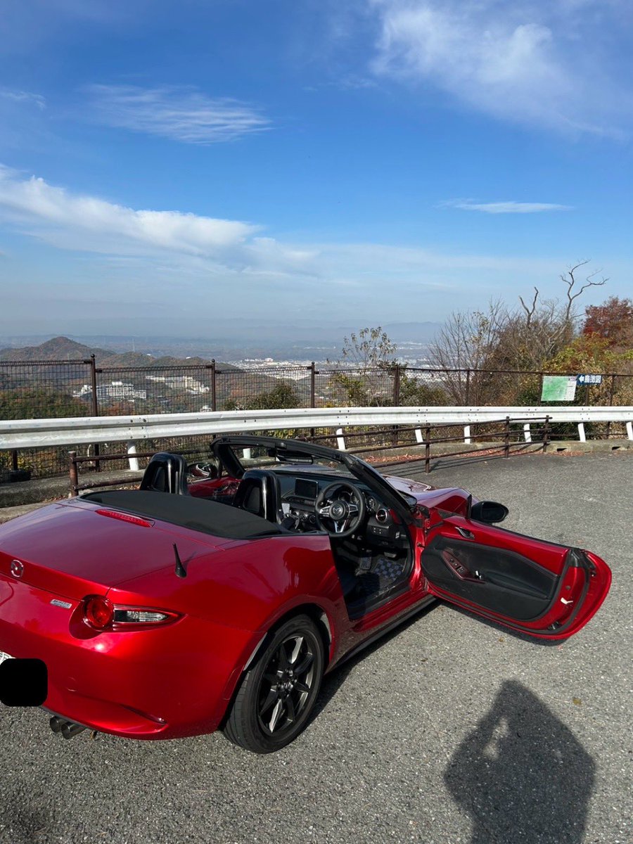 fxdwgyuki's tweet photo. 裏六甲山から表六甲山ドライブ
#六甲山 https://t.co/moYxxetOk4