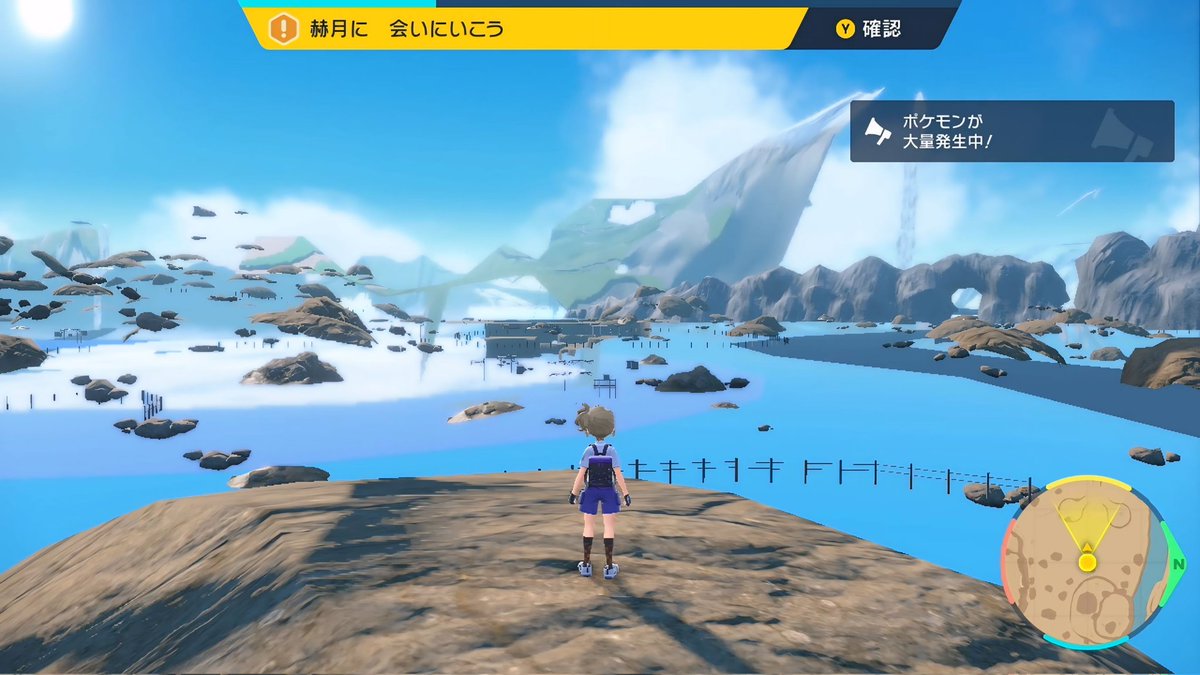 sZVTqwn1JrnZaah's tweet image. 久しぶりに
ポケモンSVに帰省したら
パルデア地方が海に沈んでた。
#ポケモンの面白さを伝え隊