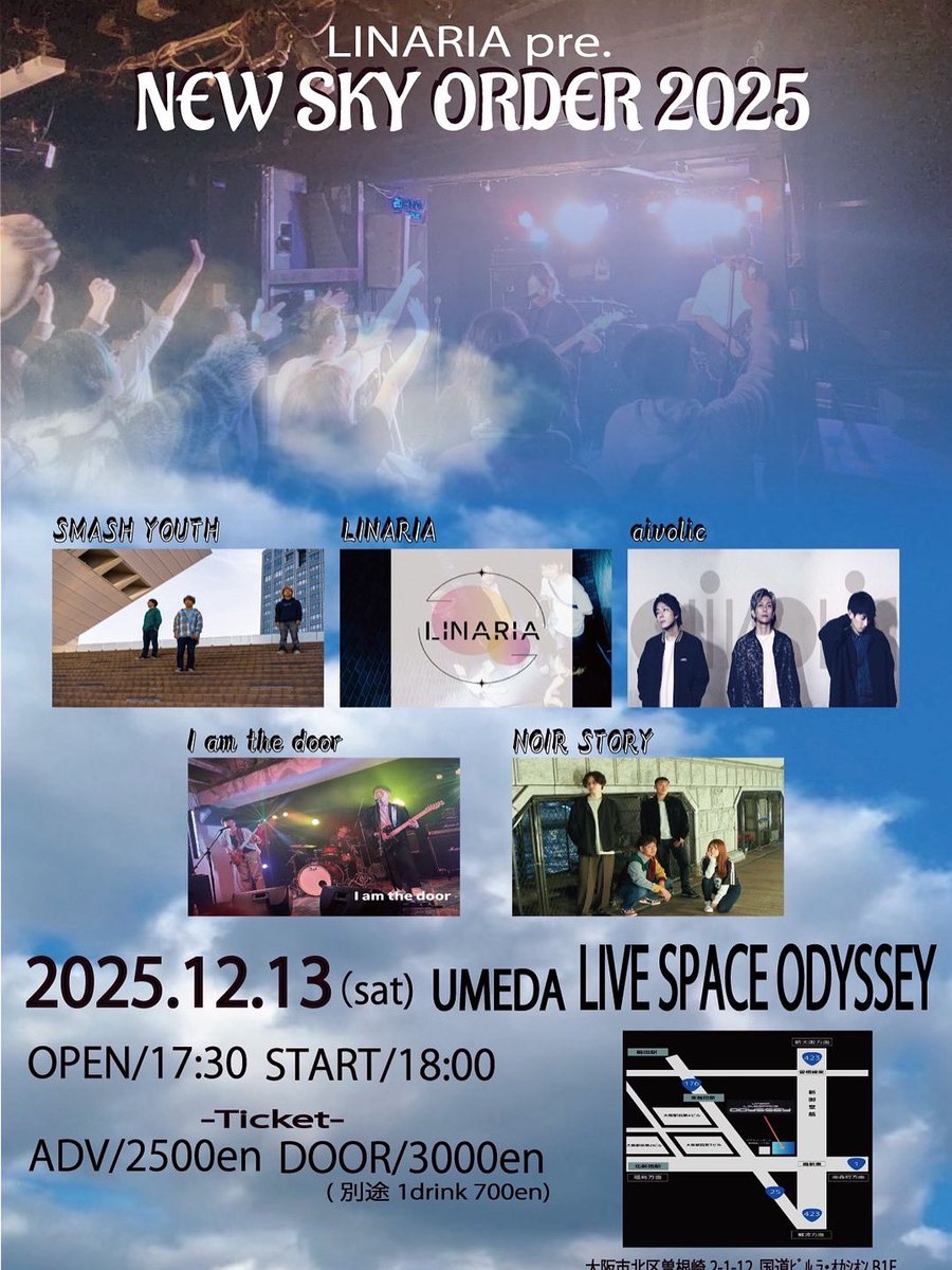 Linaria_Linaria's tweet photo. 昨日ワンマンライブ大成功させた
NOIR STORYの青葉ららちゃんと！！

12月13日楽しみ！！
よろしくお願いします！！！

LINARIA presents
New Sky Order 2025

2025.12.13(土)
梅田 LIVE SPACE ODYSSEY
OPEN 17:30
START 18:00
adv.2500en
door.3000en
(別途1D700en)

#青葉らら
#NOIRSTORY 
#LINARIA https://t.co/bhfLakBZ1z