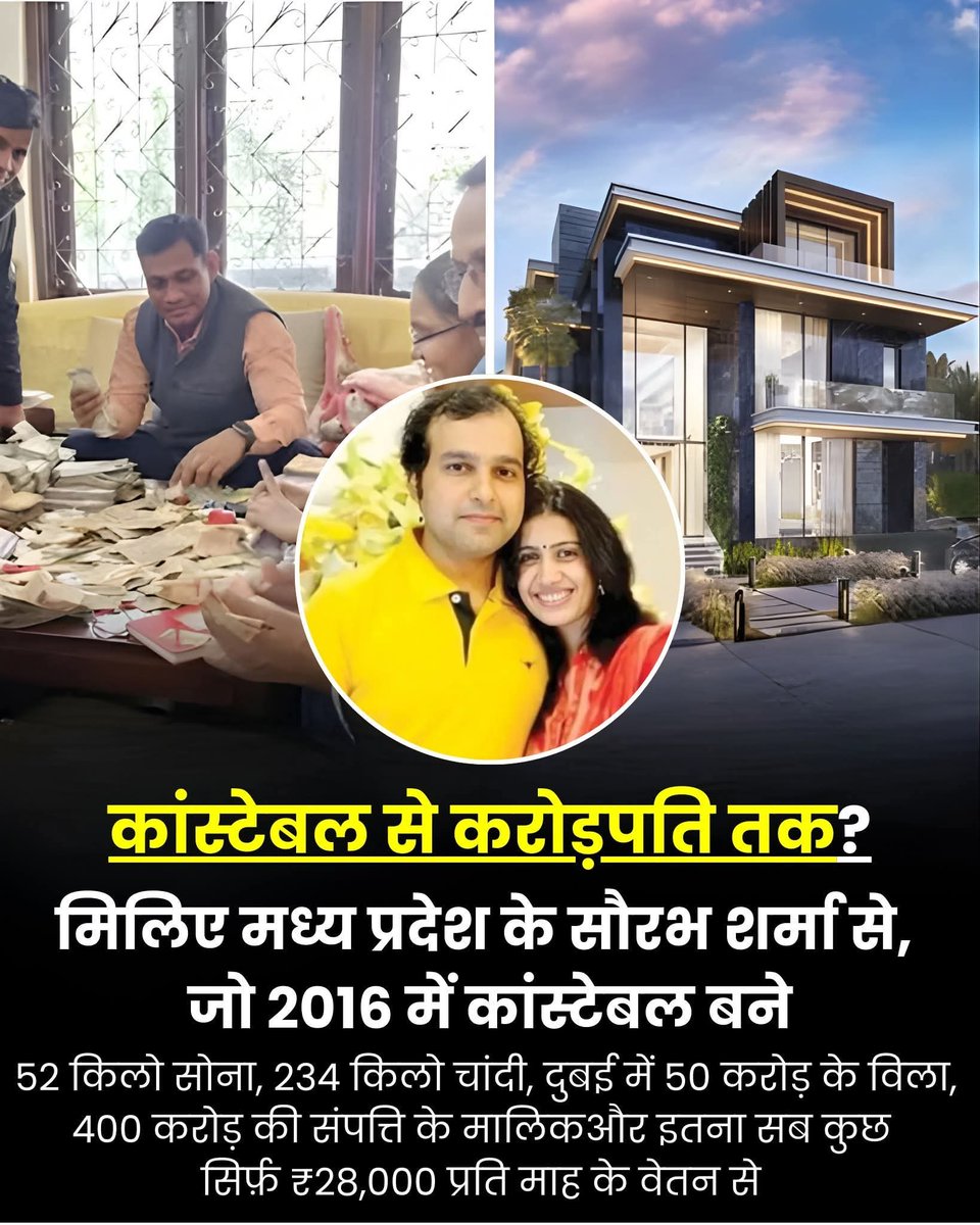 AshwiniUpadhyay's tweet image. भ्रष्टाचार खत्म करना है तो

100₹ से बड़ा नोट बंद करिए

1,000 से ऊपर कैश लेनदेन बंद करिए

10,000 से ऊपर आधार अनिवार्य करिए

नार्को पॉलीग्राफ ब्रेनमैपिंग टेस्ट करने, 100% संपत्ति जब्त करने, नागरिकता खत्म करने और 01 वर्ष में फाँसी देने के लिए कानून बनाइये

@PMOIndia @narendramodi