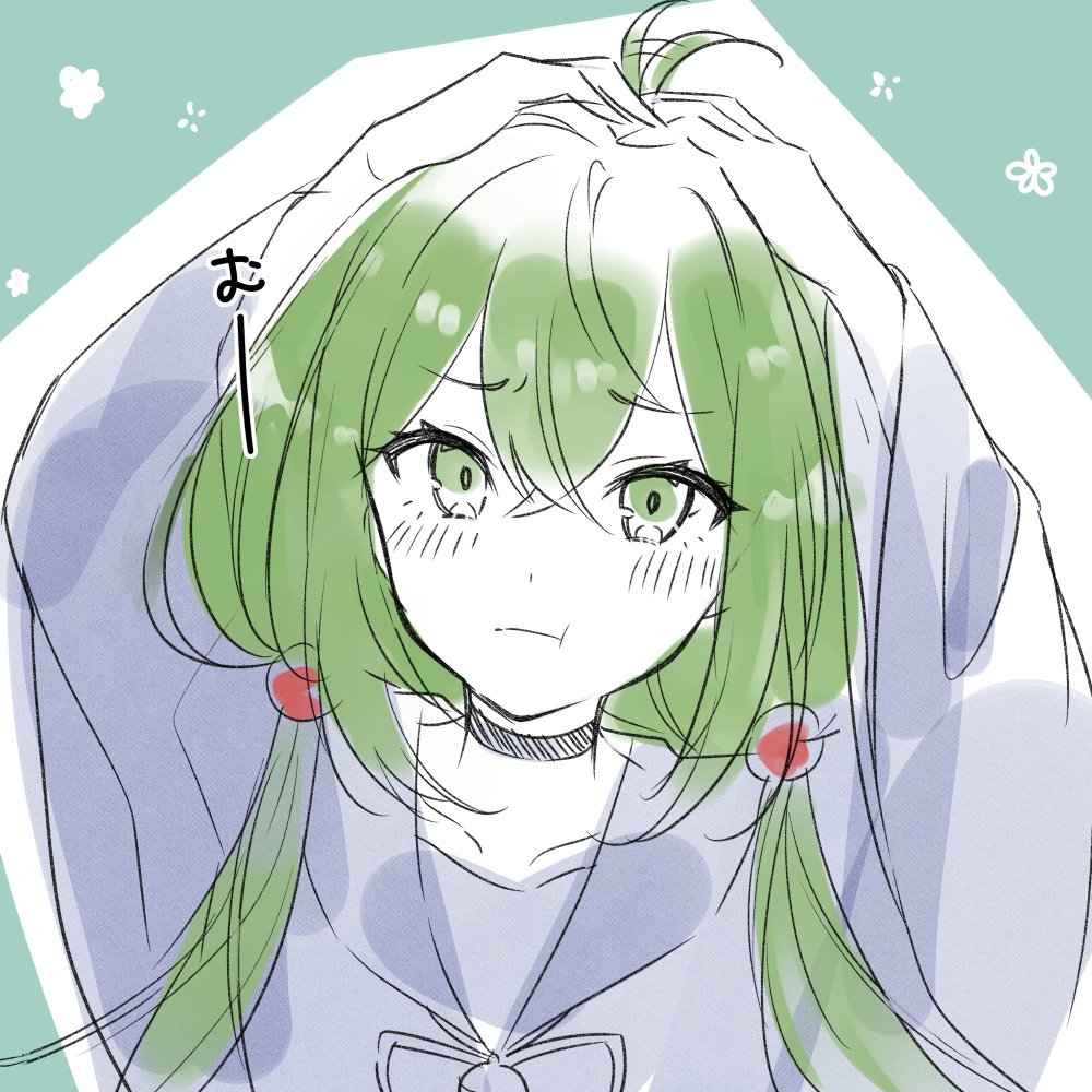 桜あおい🌱フラフロ (@aooooooi_san) / Posts / X
