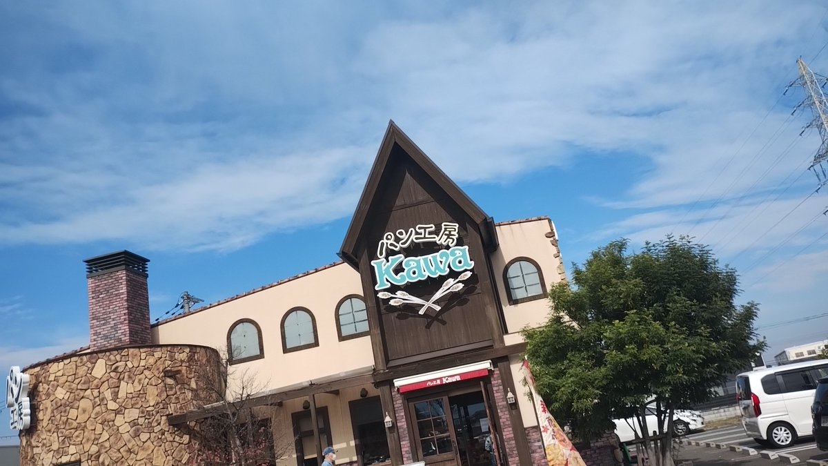 ふっけん(´・ω・)っ🍊🍲📺💻 (@fukken_z) / Posts / X