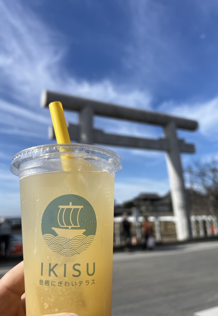 ﾅﾝﾂｯﾃ w（代行）