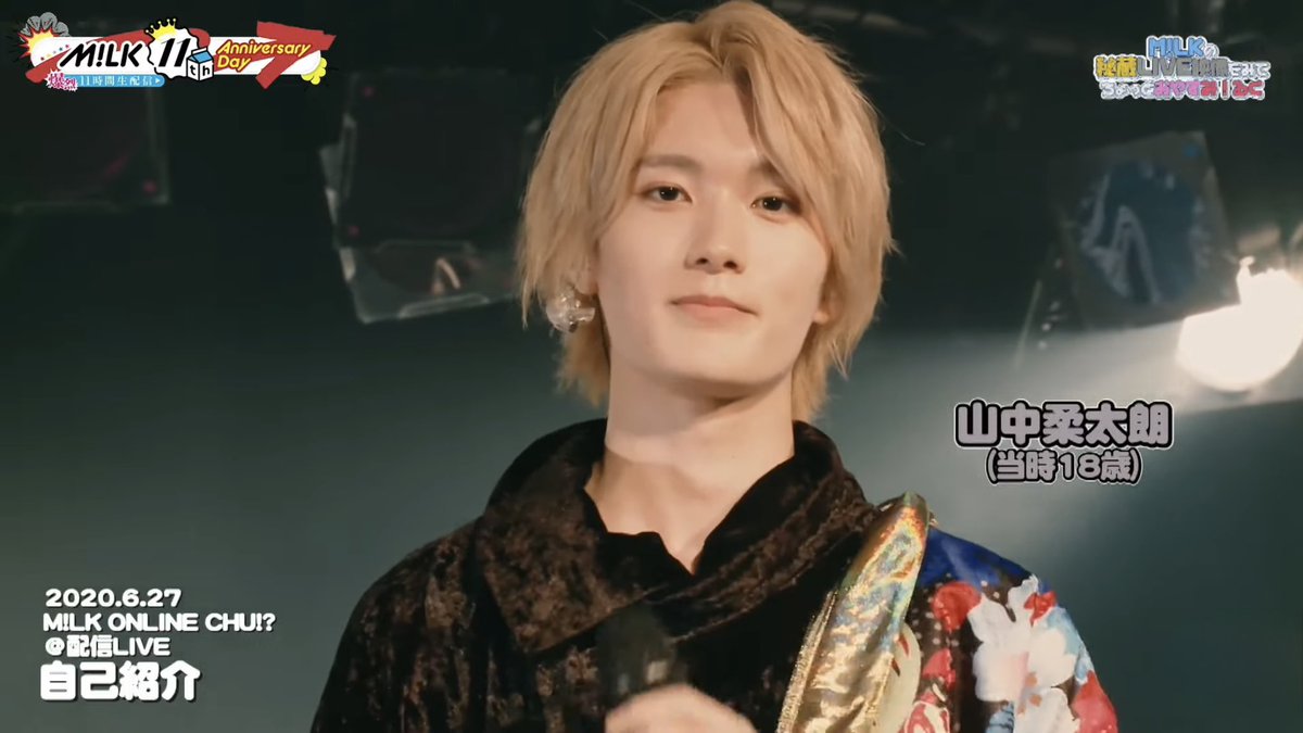 あいぴょん* (@rainbow3ailove) / Posts / X