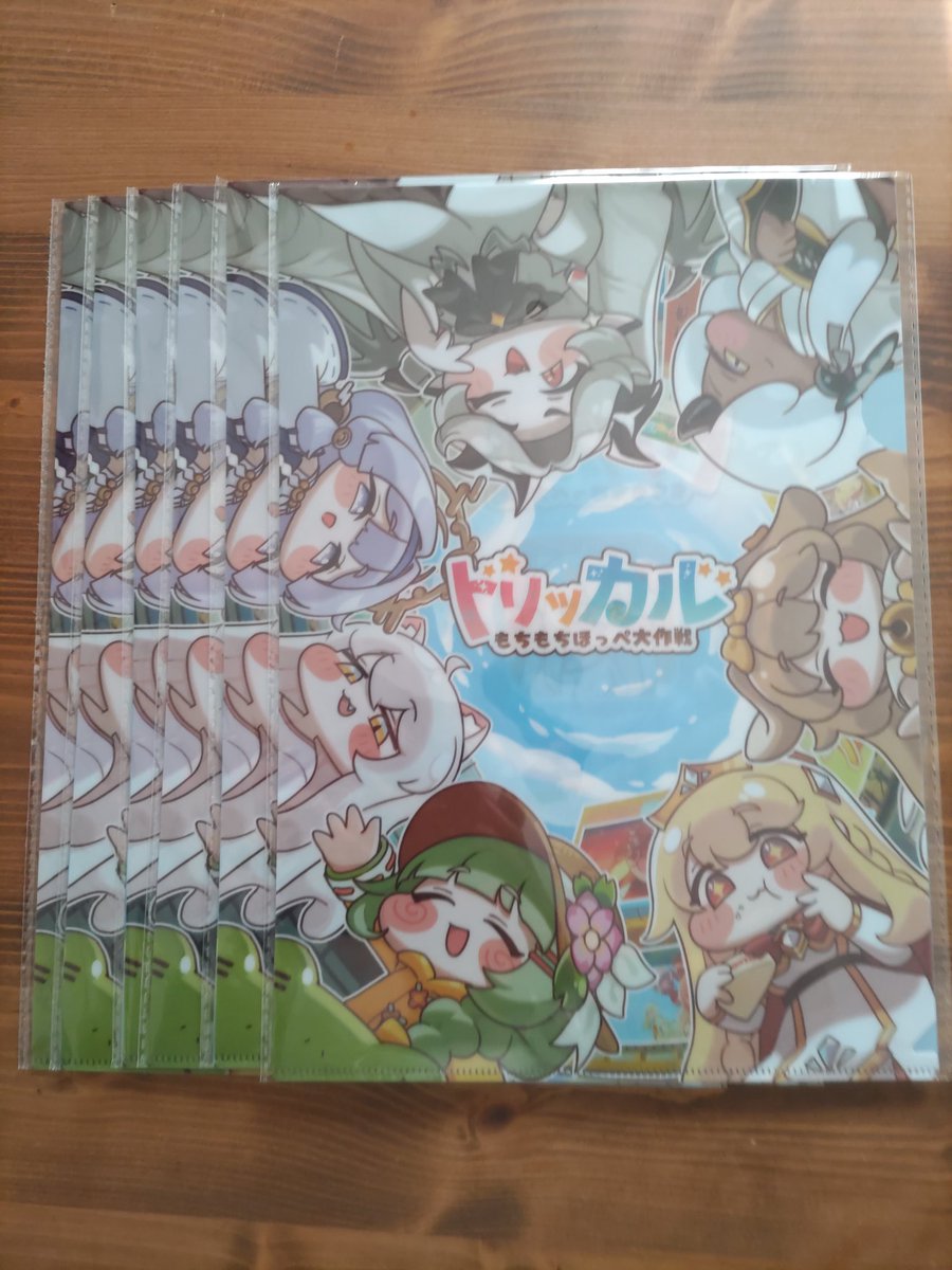 もちょちょ♪
#トリッカルin秋葉原