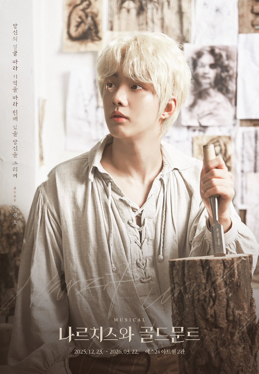 뮤지컬 [#나르치스와_골드문트]
🕊 캐릭터 프로필 공개

❝ 당신의 얼굴 따라 기억을 따라 
변해 있을 당신을 그리며 ❞

골드문트 | #박경호

-
2025.12.23 - 2026.03.22
예스24아트원 2관

-
#섬으로간나비 #나르치스와골드문트