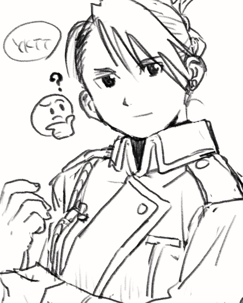 他にやることがいっぱいある時にやる落書きが楽しいよねって