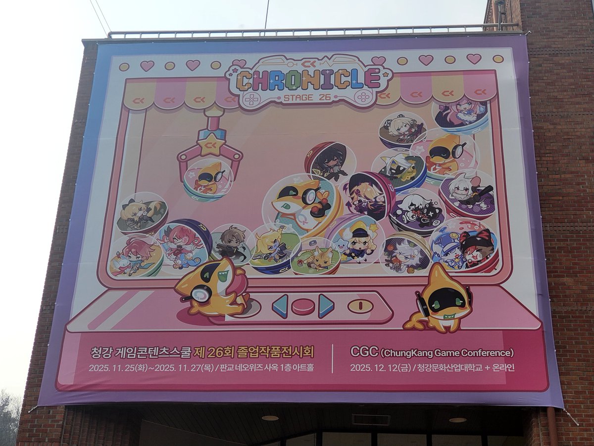 sd_srkm's tweet image. 오세요