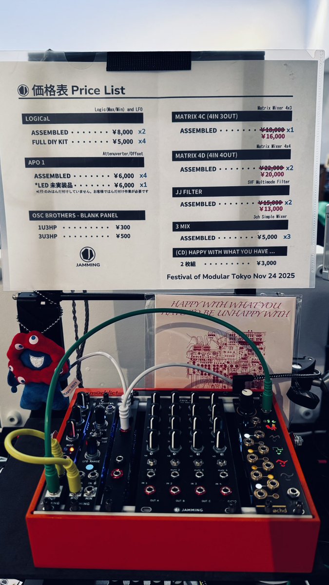 JJ@jamming0000 (@jamming0000) / Posts / X