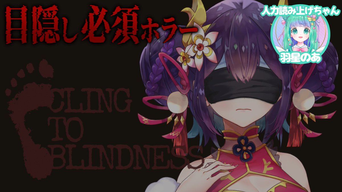 《パピーペコです》❤️新品❤️【メーカーサンプル品】カーディガン パピーペコ様専用です》❤️新品❤️【メーカーサンプル品】カーディガン