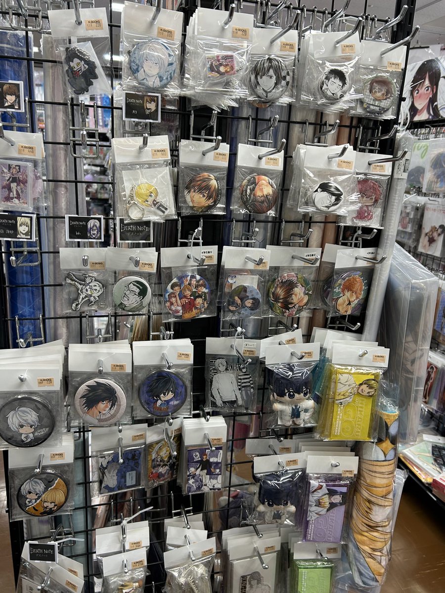 kbakb_mgirl's tweet image. 【コーナー情報】
#DEATHNOTE #ヒカルの碁 

コーナー移動しております！

グッズの買取も募集中です！

ご来店お待ちしております！ 

#kbooks #deathnote