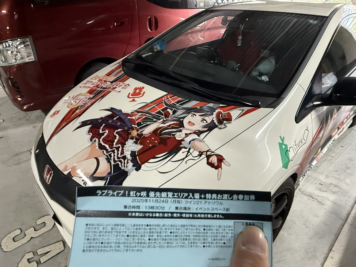 よっちゃん (@kuruto1) / Posts / X