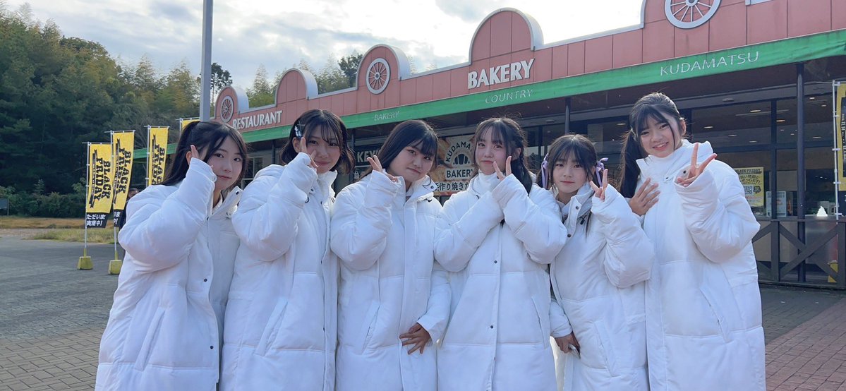 Shoko__KIRA's tweet image. おはしょこ☀️

今日は『えくれあエクレット10th Anniversary』だよ〜💗
朝からもずく食べてパワーチャージしたんだ〜( *¯ ꒳¯*)
えくれあエクレットさんの10周年盛大に盛り上げられるように頑張ります！！

 #煌〜KIRA〜  #しょうこ  #翔