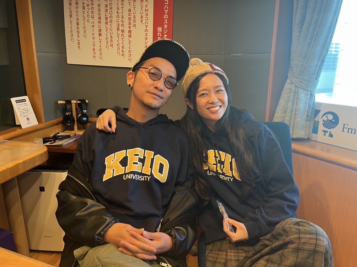 LovelyDay847's tweet image. オソロっち兄弟
みーーーーーーーっけ🫣

#キスライ はこの後12時から！🕛

#lovelyday847
#FMヨコハマ
#大河さんちゃんと着てきてくれました 。