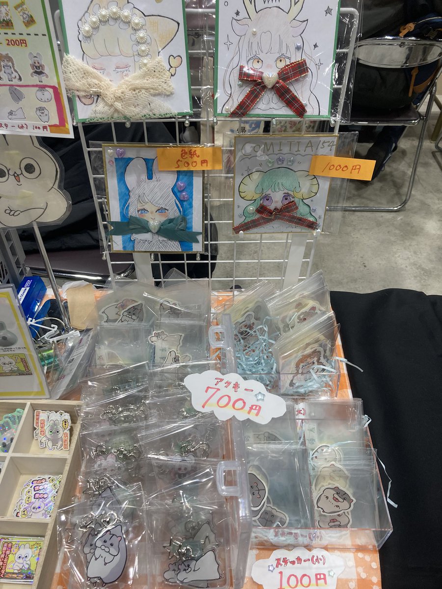 設置完了したー！
皆様のご来店お待ちしております(*´︶`*)

#COMITIA154
#コミティア
 
『とことこ堂　南2 ひ53b 』
