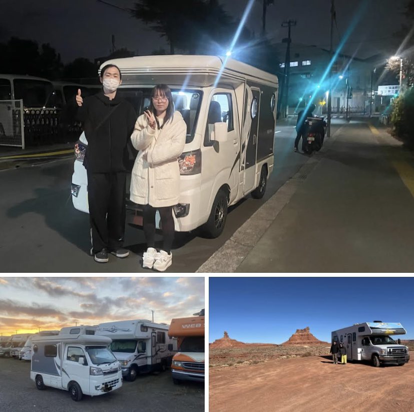 人気No.1！軽キャンピングカー インディ108をご利用いただいたカップル。ハネムーンでは本場アメリカで楽しみたいです！と長野、富山方面の旅を楽しまれました。ハネムーンでアメリカ横断を敢行したカップルもいらっしゃるので、楽しみにしてます！
motor-home.net/plan/experienc…

carstay.jp/ja/cars/66ee80…