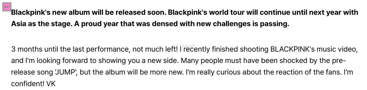 blinkmf's tweet image. Lisa! bilang bahwa BLACKPINK akan segera merilis album baru, tur dunia masih berlanjut,lisa bilang  baru selesai syuting MV dan sangat percaya diri karena album ini akan menunjukkan sisi baru yang membuat fans terkejut🫣🫣