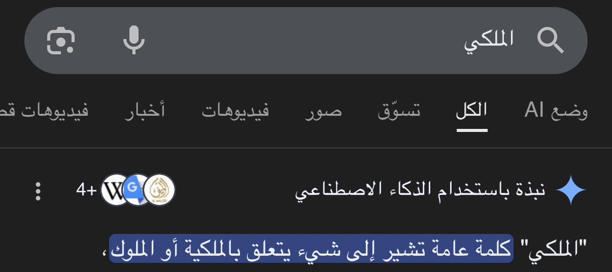 iiszzi's tweet image. كيف احطها هيدر؟