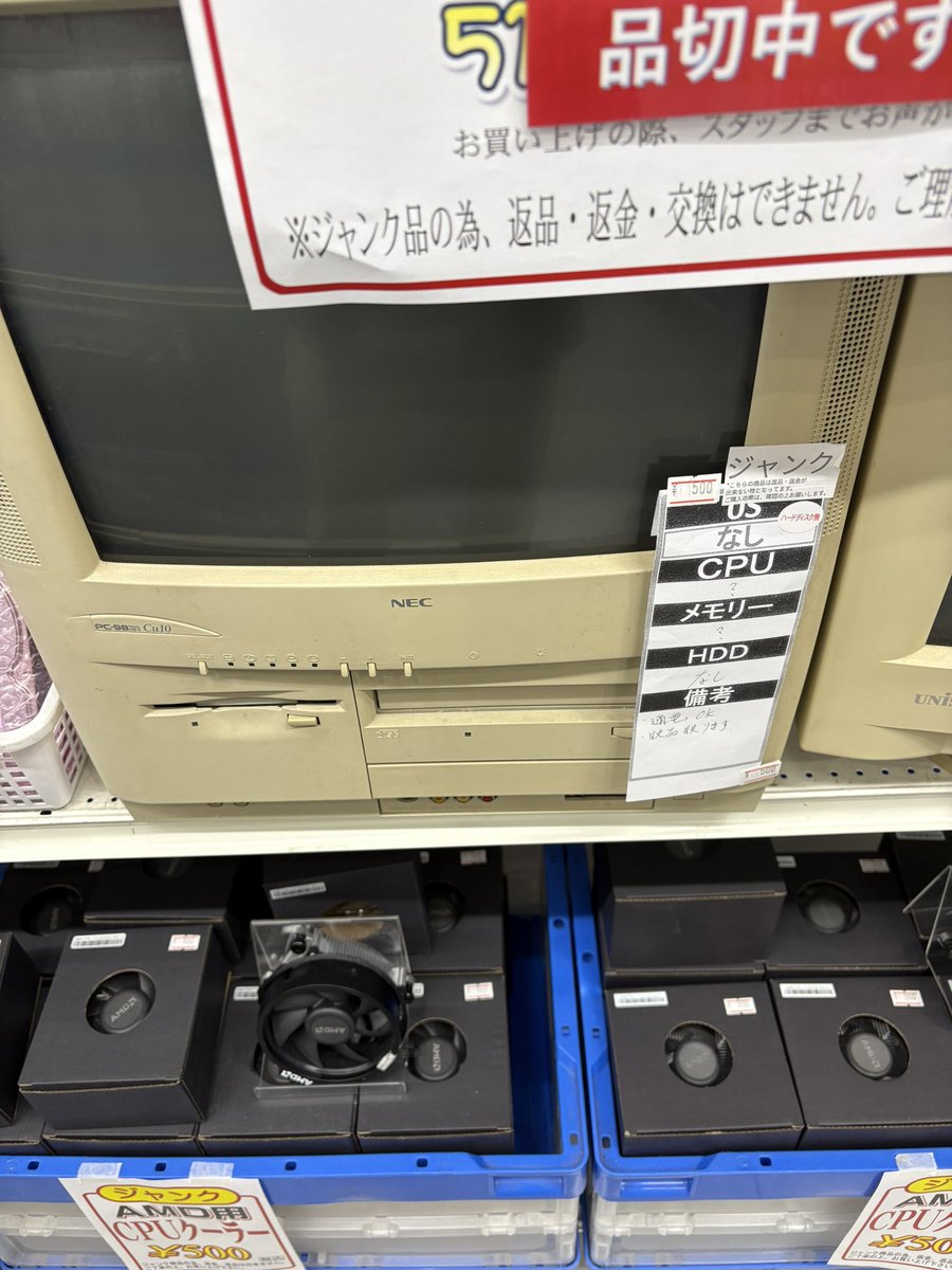 【honey(*´꒳`*)ページ①】 ゼブラ 油性マーカー ハイマッキー ツイン 太字角芯6mm、細字丸芯1
