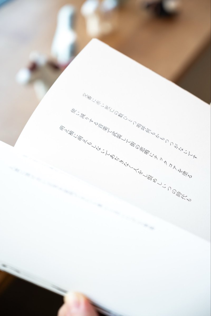 展示最終日です！

本日、開場が遅れて12:15頃になる見込みです🙇‍♀️
ご不便をおかけして申し訳ございません。
よろしくお願いいたします。

─
中村茉優子 個展 PORTAL

場所 : GALLERY IRO (ギャラリー イロ) room1
吉祥寺駅より徒歩約7分
<a href="/gallery_iro/">GALLERY IRO</a>