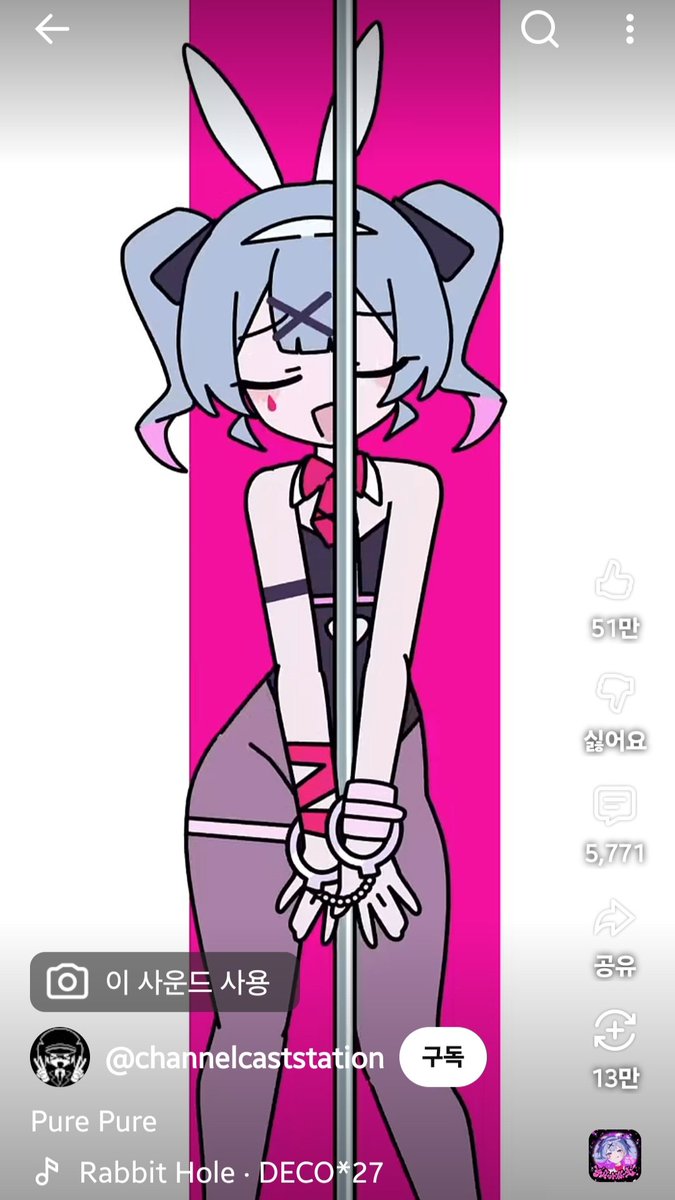 아 뭐???
이 사람 한국인이었다고???
ㄴㅇㄱ