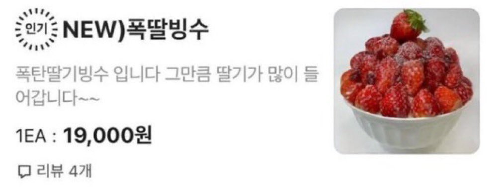 착 (@2325r232) on Twitter photo 