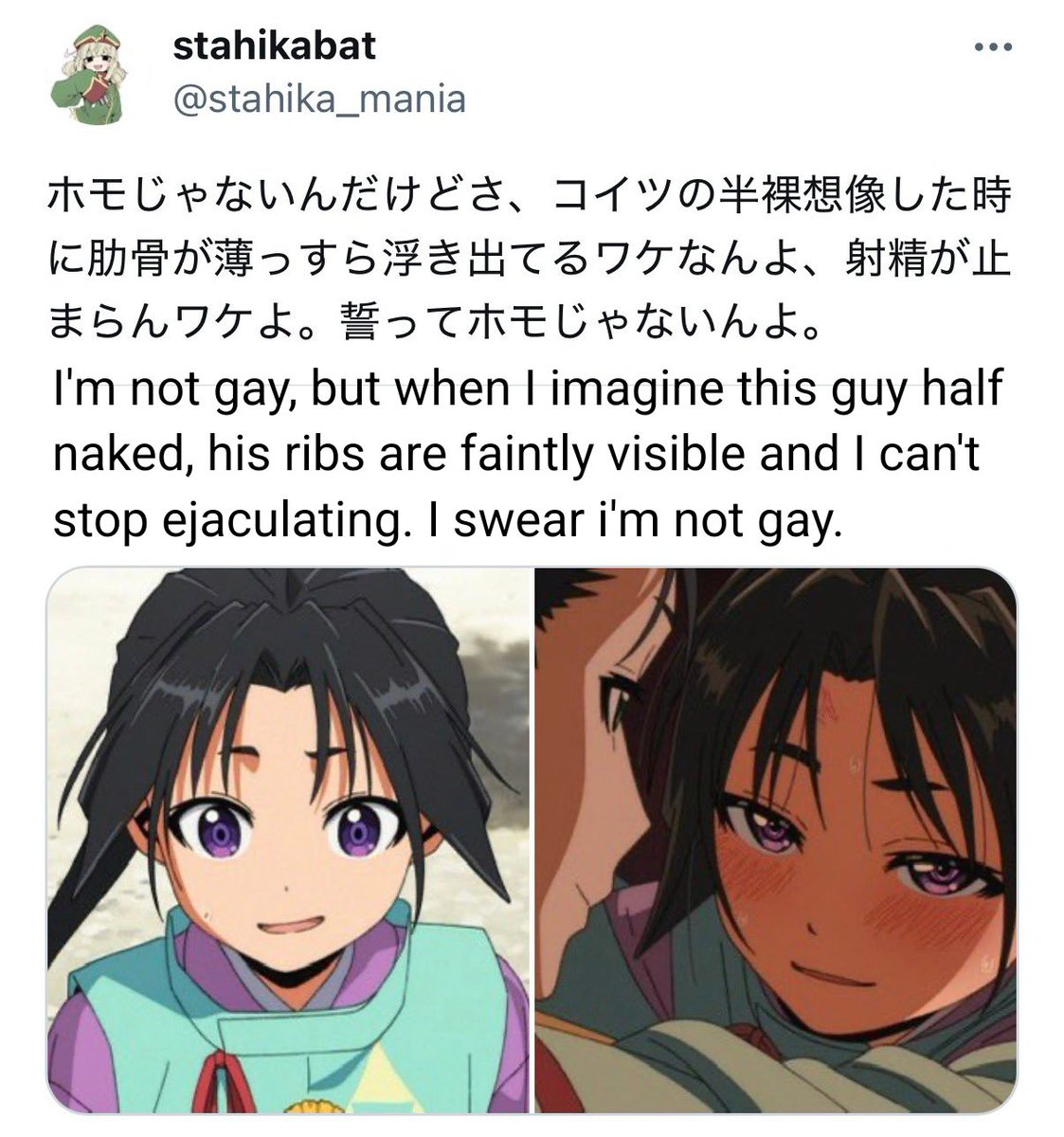 JPT_Struggles's tweet image. 🧍‍♂️