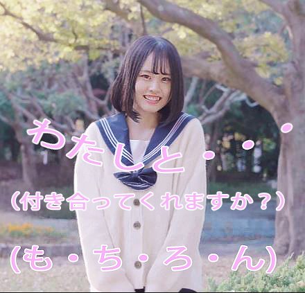 8620(ハチロク) (@sl8886388) / Posts / X