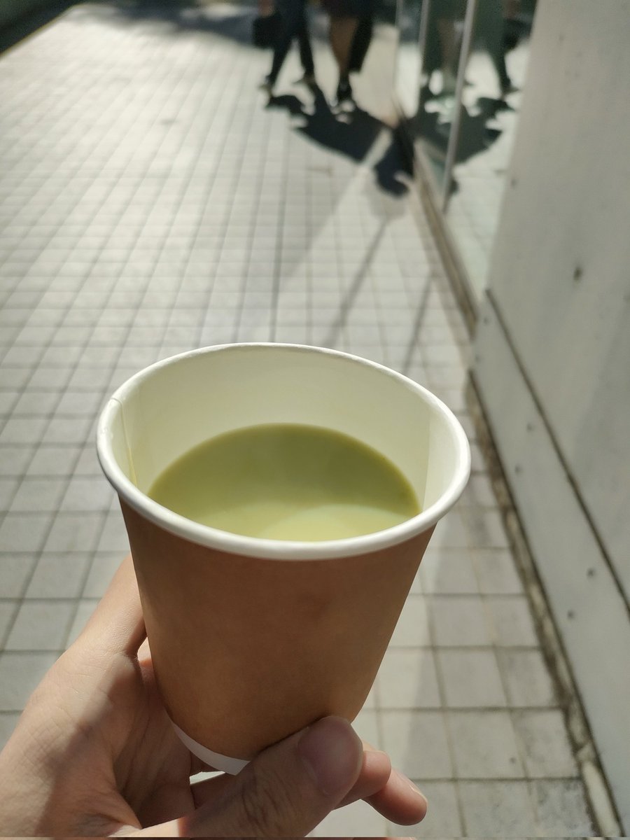 ガチで野浪さぎに淹れて貰えてエグい