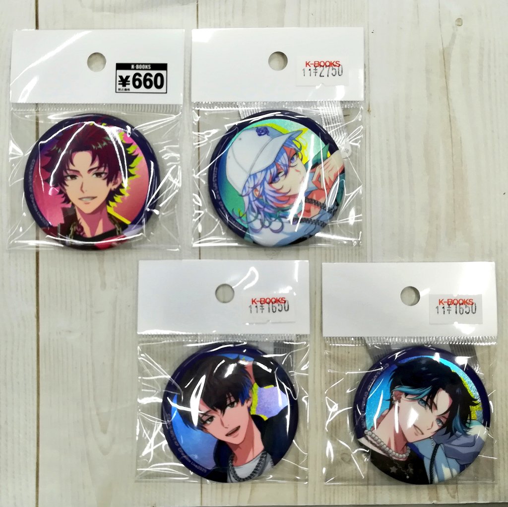 入荷情報】 Paradox Live 『KING OF PRISM×Paradox Live Special