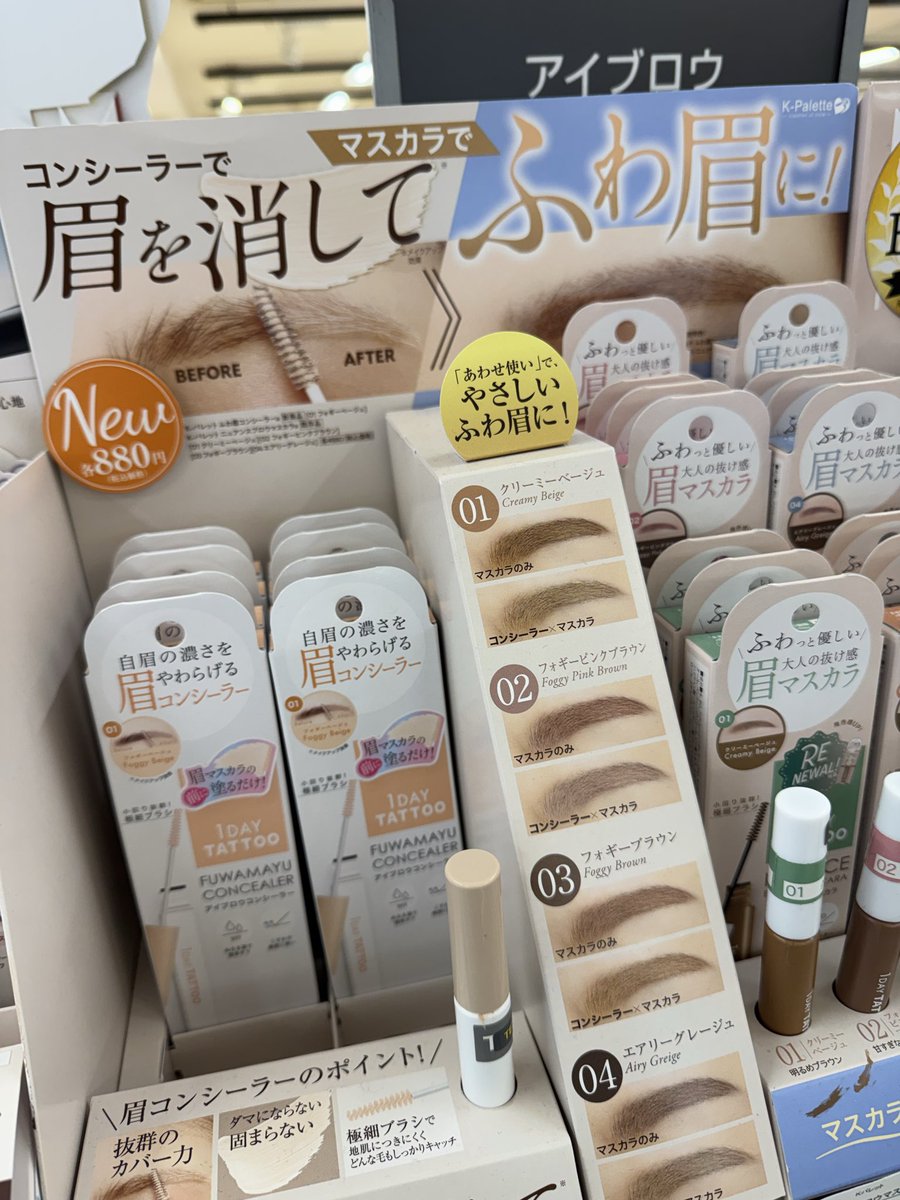 ひよ子 tweet media