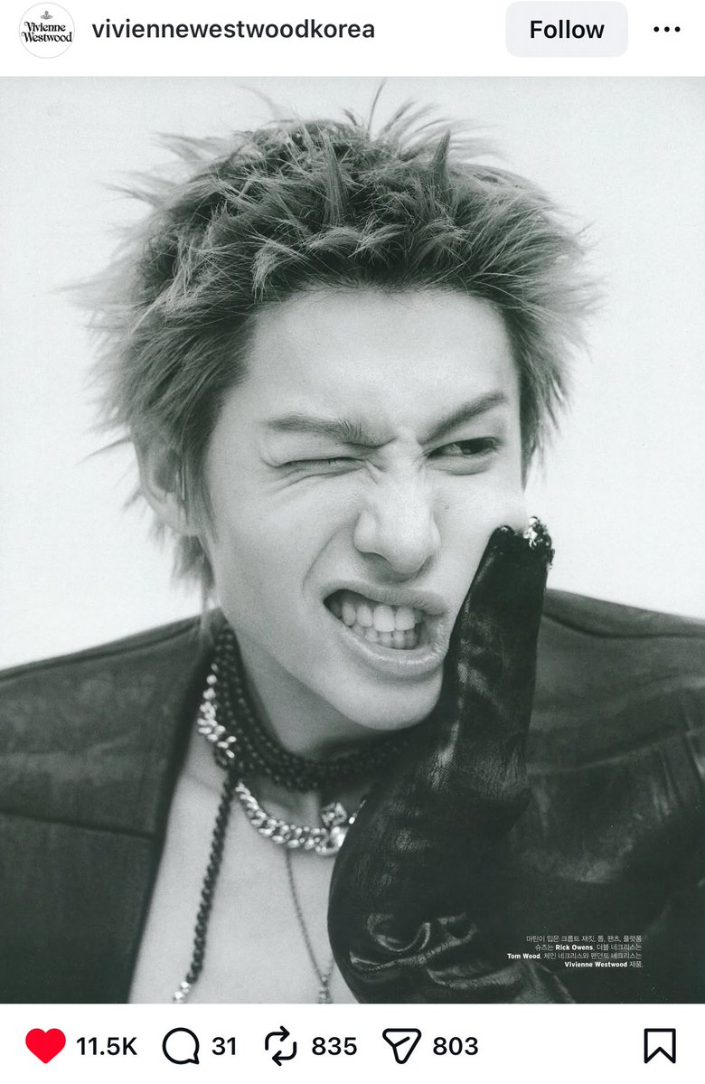 fonisnexkdeep's tweet image. vivienne westwood เกาหลี ลงรูปมาร์ติน 😇
