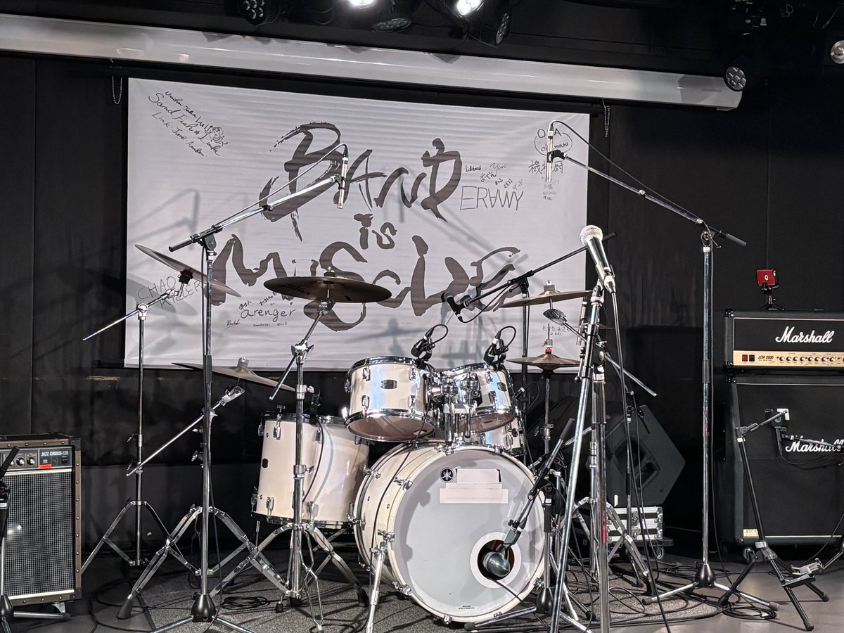 keikotax's tweet photo. 昨日のセッションイベント
楽しかったわ〜
参加させていただき感謝！

スムーズな転換と運営
みんないい人
みんな演奏上手い
5弦、6弦ベースのビジュ！

まだ余韻に浸っております💕 https://t.co/aKChG0jZqo