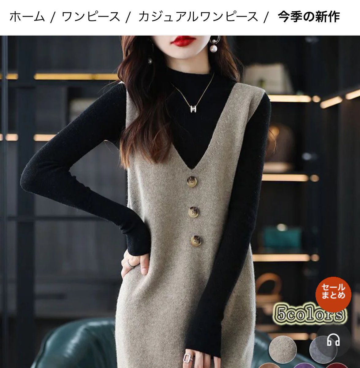 ryutaflum4's tweet image. ビルボードってこんな服装アリなのでしょうか？w