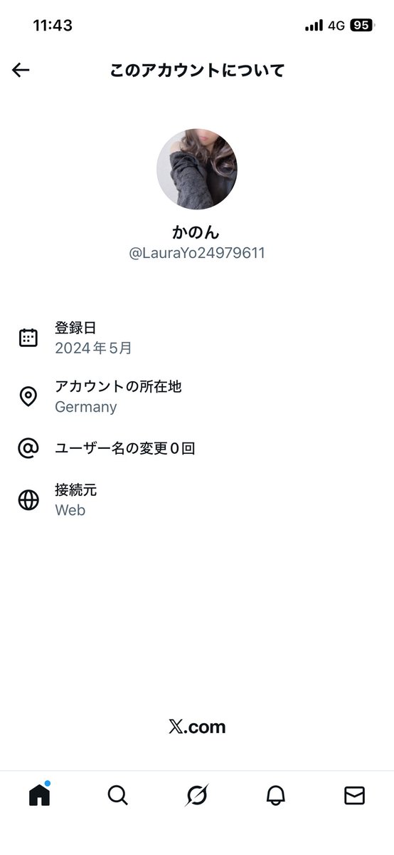 shakeTa_shakeo's tweet photo. https://t.co/xKF8Skx1YE