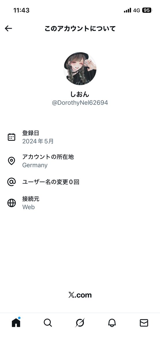 shakeTa_shakeo's tweet photo. https://t.co/xKF8Skx1YE