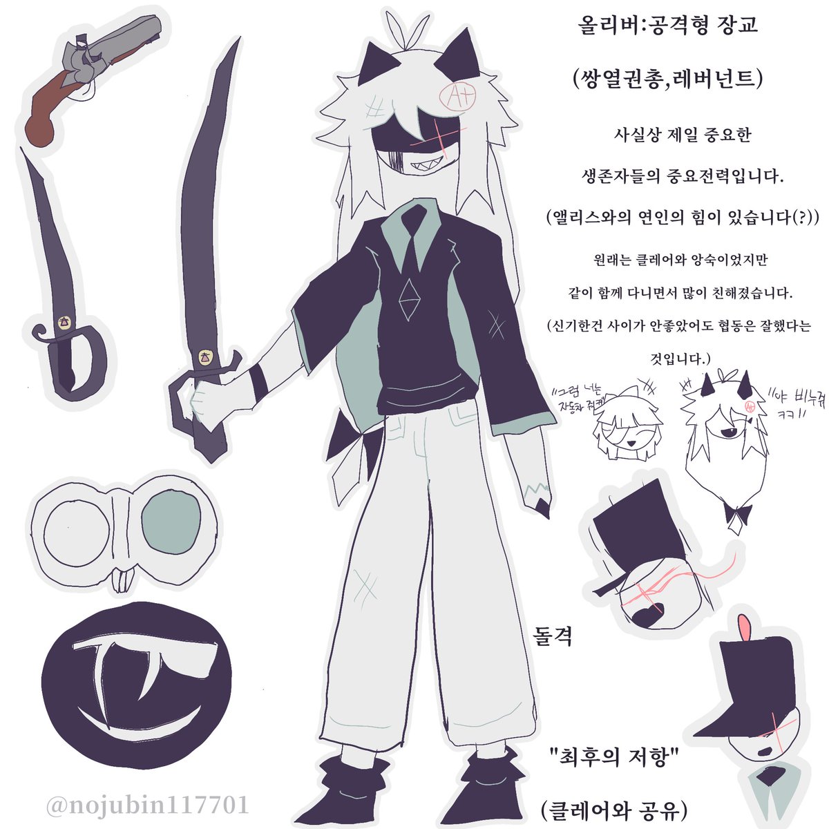 fundamentalpapereducation #fpe #fundamentalpapereducationAU #Lana